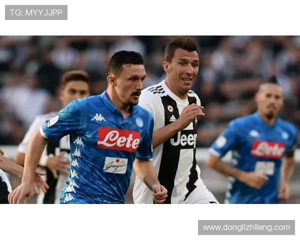 都灵与尤文精彩对决视频直播全程回顾与分析