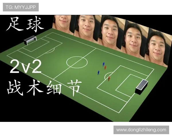 区域防守的艺术：深入分析上海足球队的战术布局与执行策略