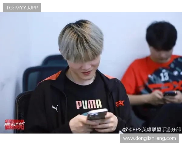 国际邀请赛分析：FPX实力展现与未来发展潜力探讨